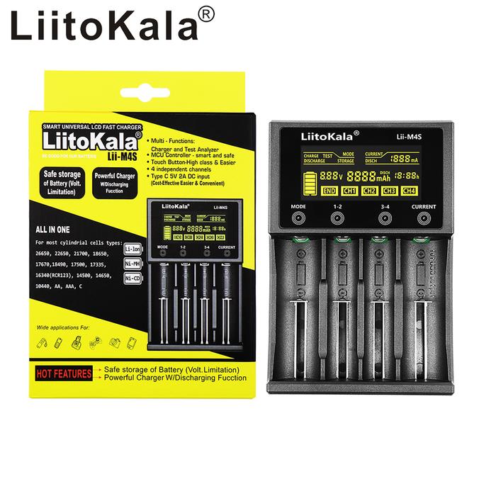 LiitoKala Lii-M4S 18650 Smart Charger LCD Display for 26650 21700