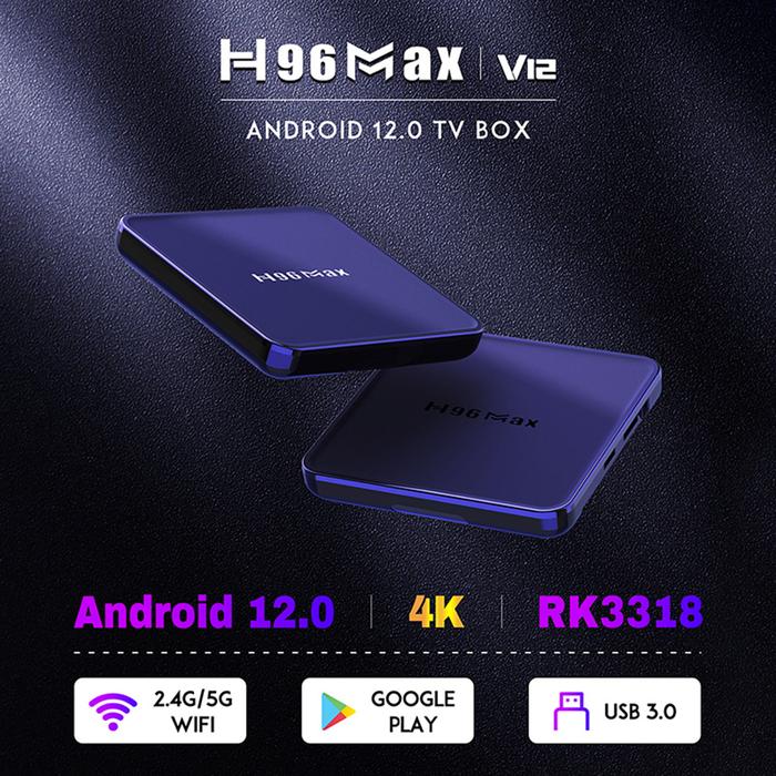 H96 MAX V12 TV Box Android 12 RK3318 4K Smart Media Player