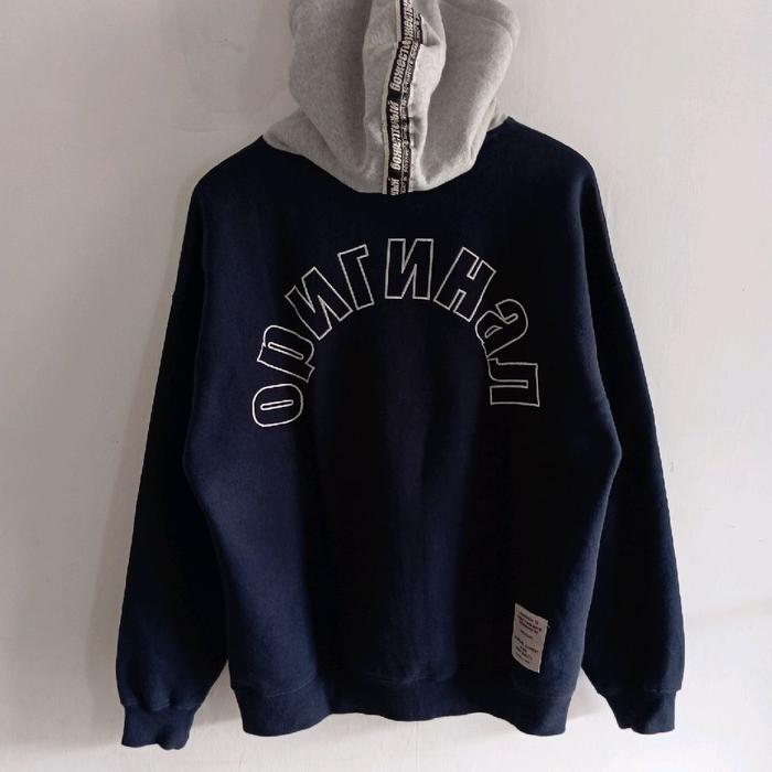 hoodie two tone Soverment