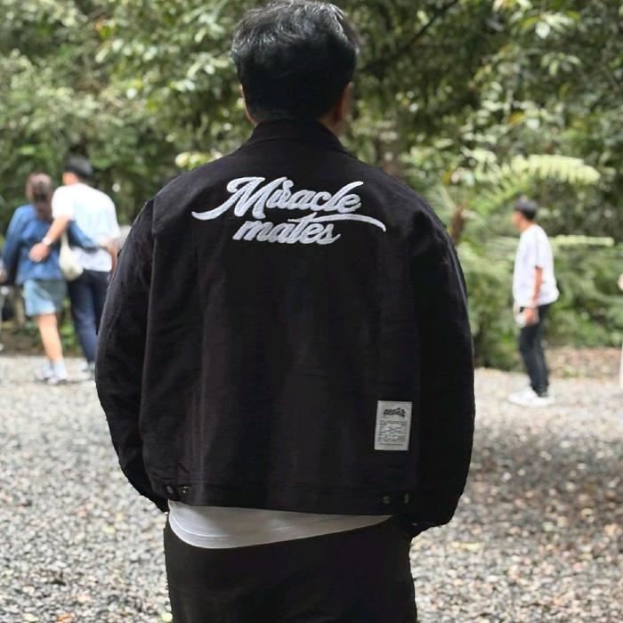 Miracle Mates Jacket Work Zipper