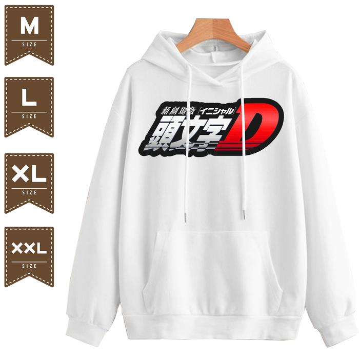 Hoodie Ae86 Trueno Initial D Magnet
