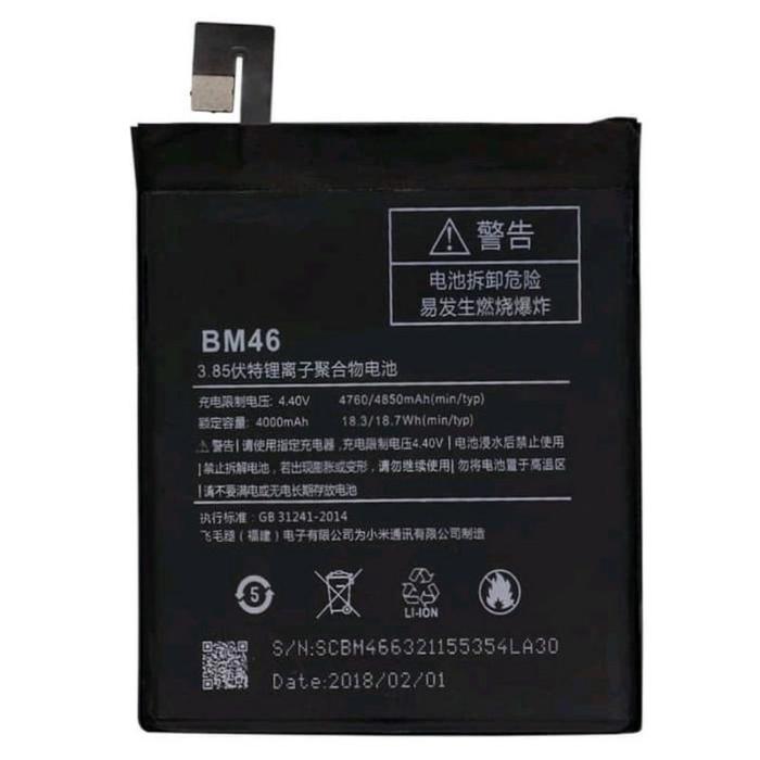 Baterai Xiaomi BM46 Redmi Note 3 / Bat BM-46 Redmi Note3 Tanam Bateray Model Original