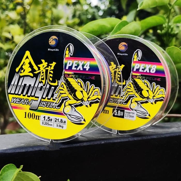 Benang Pancing Pe Kuat Senar Pe X8 Tali Pancing Pe Jepang 100m Satu Warna per Meter Tahan Abrasi Jap