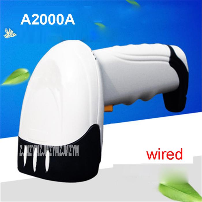 A2000A wired Scanner Laser Barcode Scanner Express Barcode Barcode