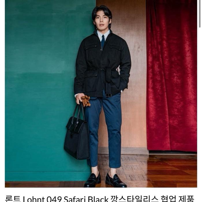 Safari black Jacket luxury korean Lohnt retro klasik super keren