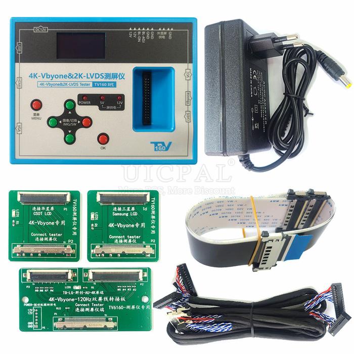 4K-Vbyone & 2K-LVDS TV160 8th Generation Screen Body Tester LCD LED