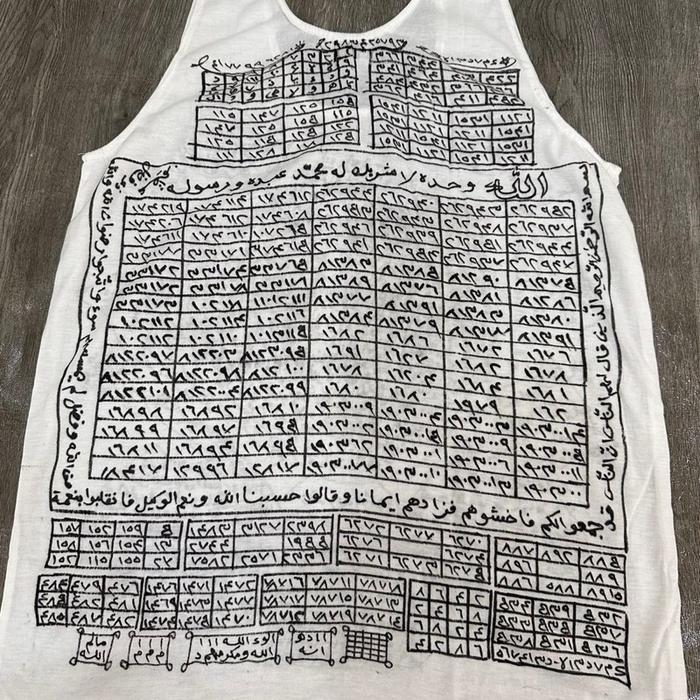 Baju Rajahan Khusus Dzurriyat Kai Suntul