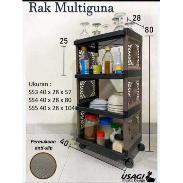 RAK YOYO / RAK ELCO / BTS RAK PLASTIK RAK SERBAGUNA SUSUN 4 rak multifungsi / rak sepatu / rak buku