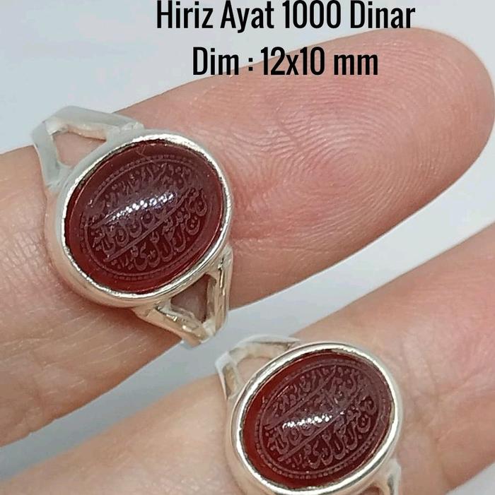 Cincin Perak Batu Akik Yaman Hiriz Ayat 1000 Dinar