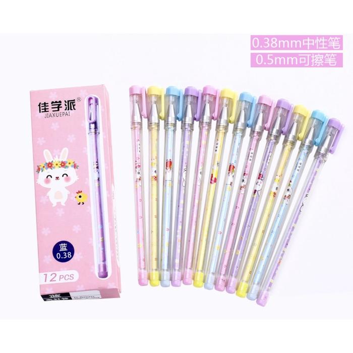12Pc Pulpen Bisa Dihapus Karakter Pen Gel Penghapus CHOCHO88