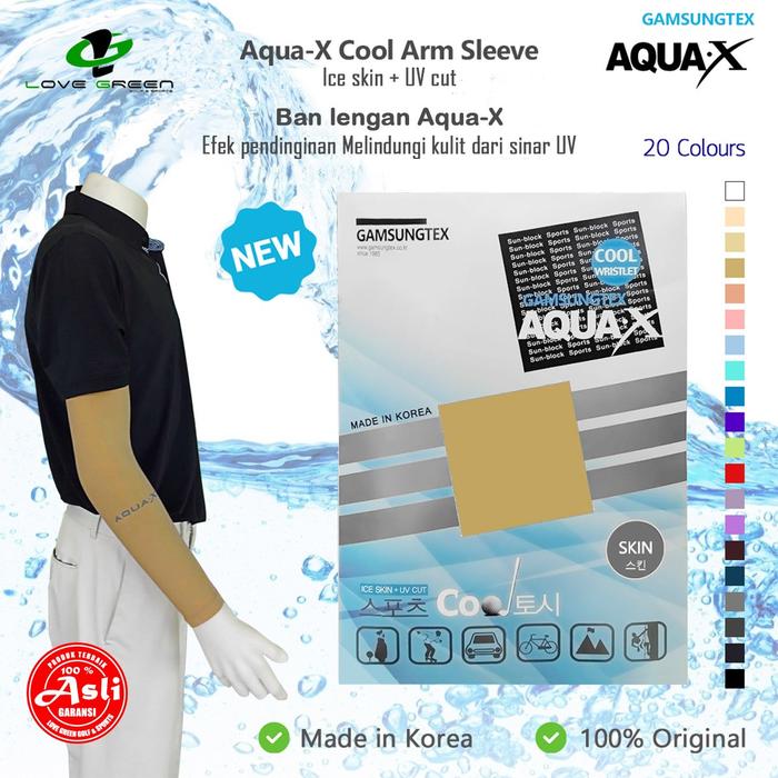 Arm Sleeves Arm Band Aqua X - Skin L30331