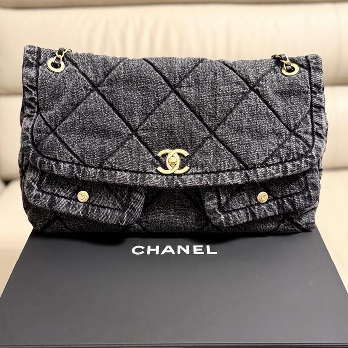 MAXI FLAP BAG LARGE DENIM BLACK AND DENIM BLUE 40x22x9 BAG TRAVEL SHOULDERBAG