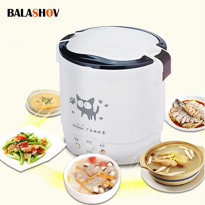 Electric Mini Rice Cooker Portable MultiCooker Household Rice Cookers