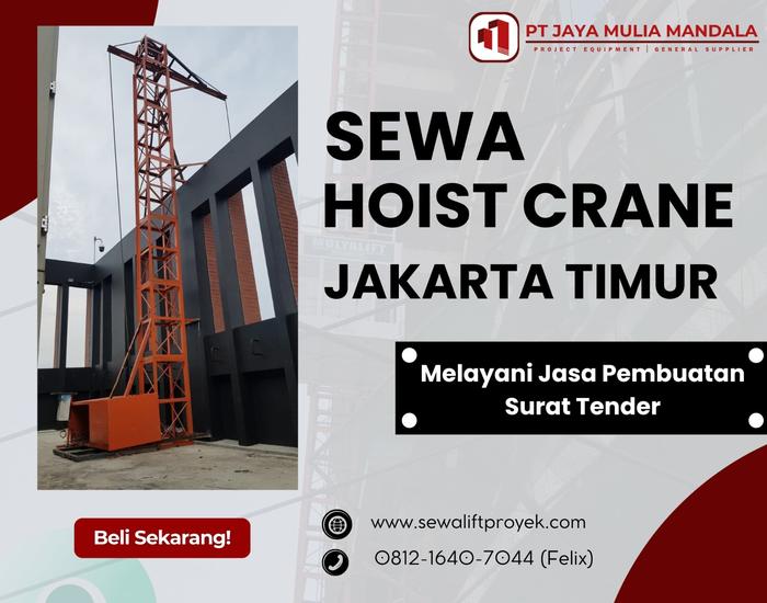 Sewa Hoist Crane Jakarta Timur |  1 - 2 Ton | Hoist Crane Industri | Hoist Crane Konstruksi | 0812 1