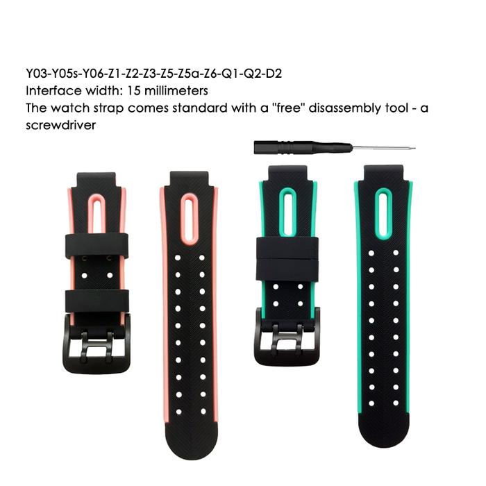 BRZ Tali Jam Silikon Strap 15mm Untuk Imoo Y03 Y05s Y06 Z1 Z2 Z3 Z5 Z5a Z6 Q1 Q2 D2 Anak Smartwatch