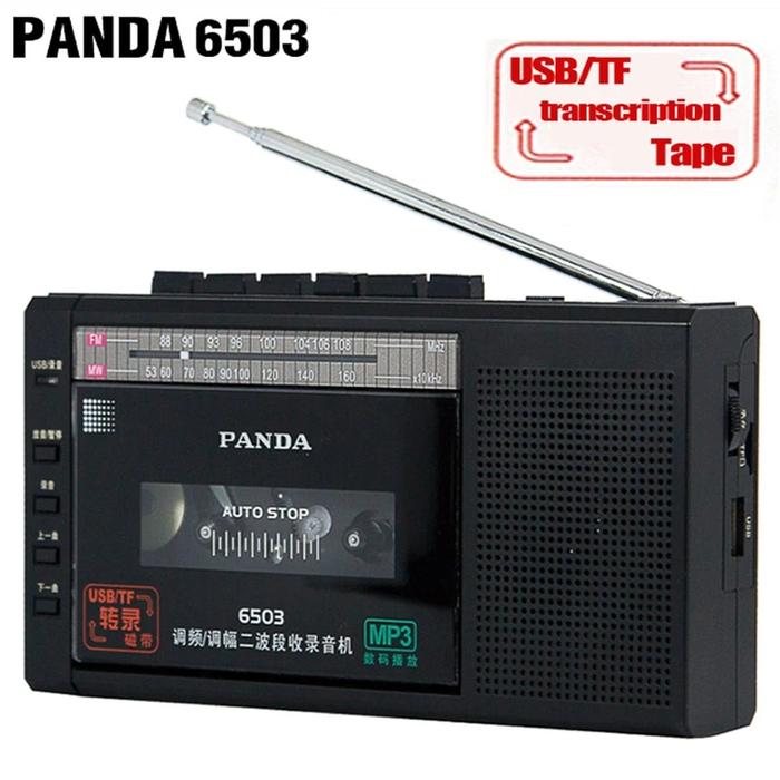 Panda 6503 Radio USB/TF Transcribe Recorder Tape Microphone
