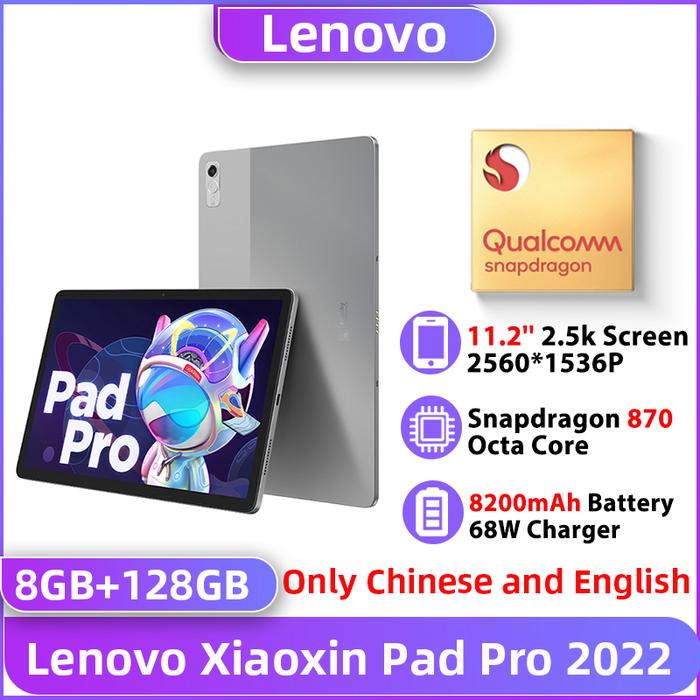 New Lenovo Xiaoxin Pad Pro 2022 Snapdragon 870 8GB /128GB Tablet