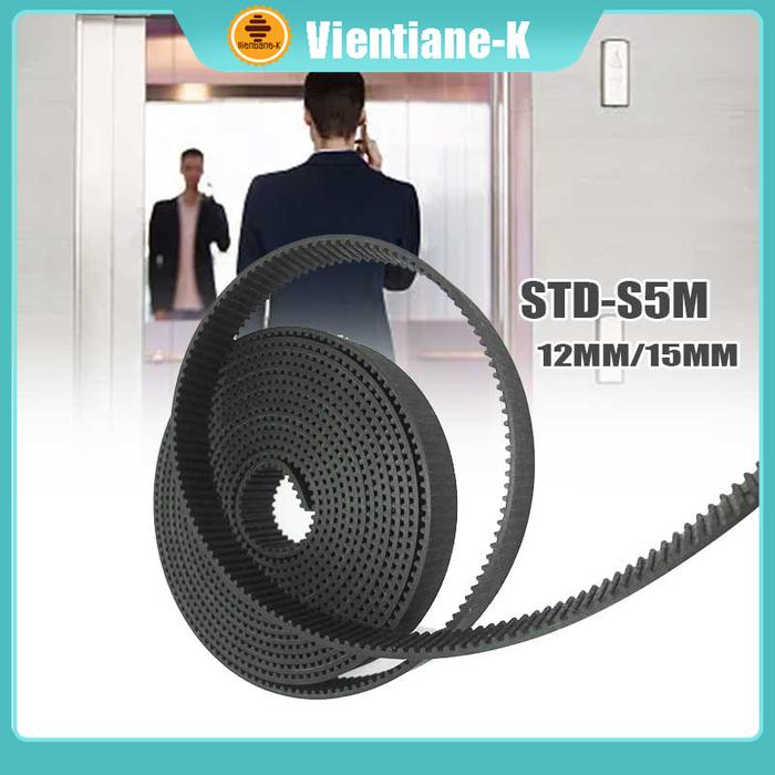 Elevator Door Belt Operator / Spare Part Lift Door Belt STD-S5M