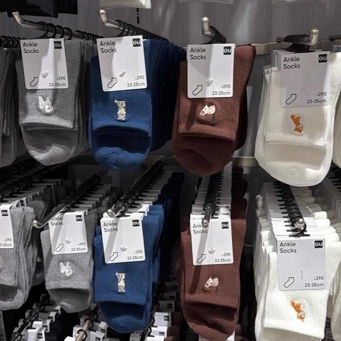 KAOS KAKI GU JEPANG KARAKTER
