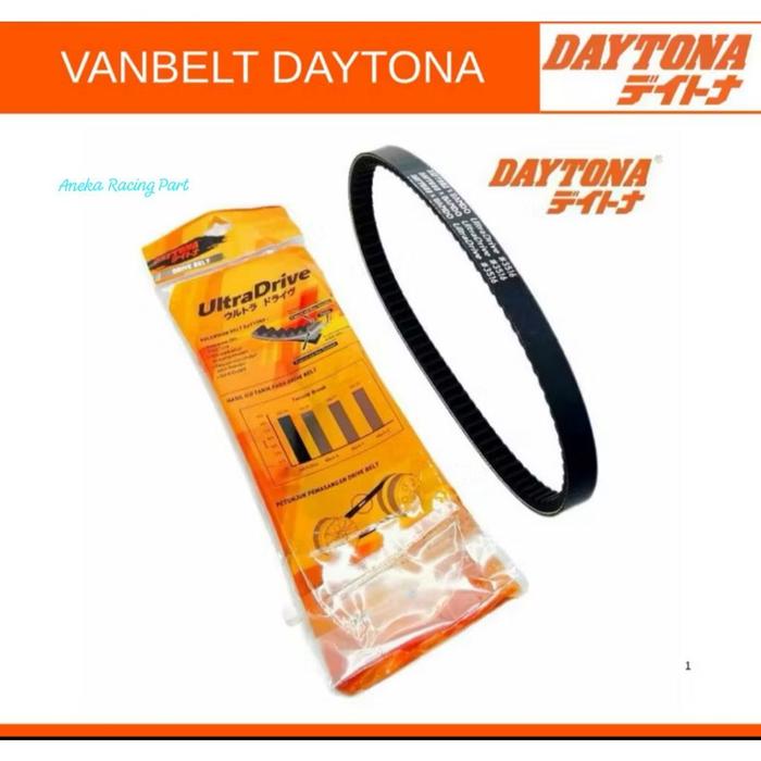VANBELT DAYTONA MIO SPORTY SOUL FINO (5TL) BEAT ESP DELUXE GENIO SPACY FI POP VARIO 150 160 VARIO 12