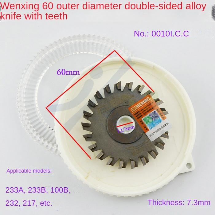 Wen Xing Q27 original blade cutter NO: 0010 i. Arthur c. horizontal