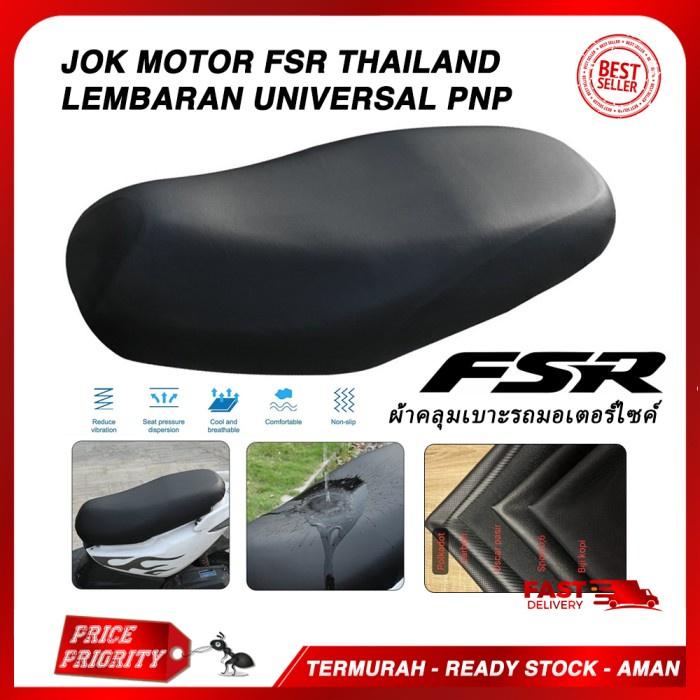 Sarung Kulit Jok Motor Beat, Fino, Mio, Supra X, Genio, Scoopy, Vario Lama, Soul CARBON Oscar Biji K