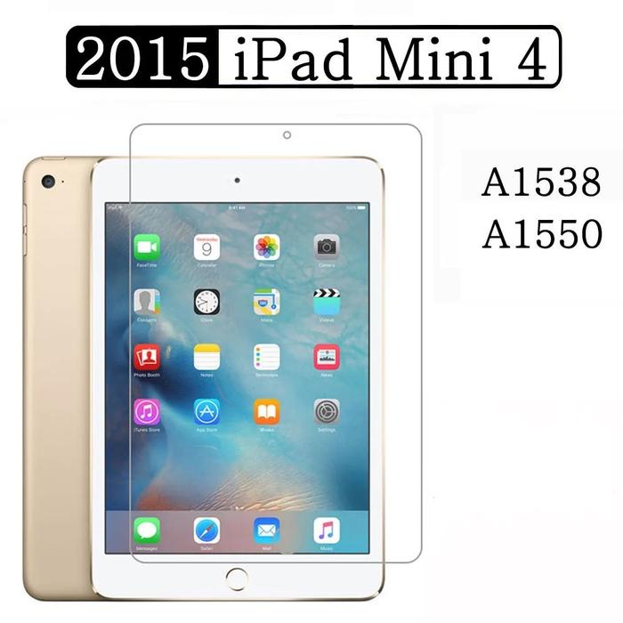 Tempered Glass iPad Mini 4 / iPad Mini 5 Screen Protector Screen Protector