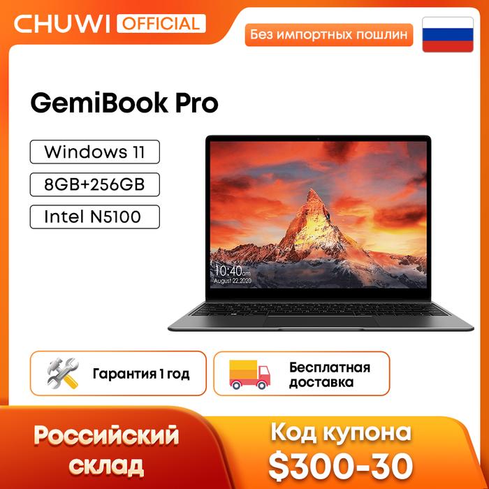 CHUWI GemiBook Pro 14 inch 2K Screen Laptop 8GB RAM 256GB SSD Intel