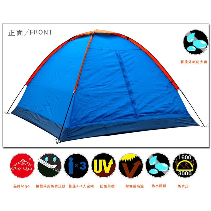 Tenda Kemah Luar Ruangan Tenda Tahan Air 3-4 Orang Tenda Lipat Portabel Perlengkapan Kemah Pantai Be