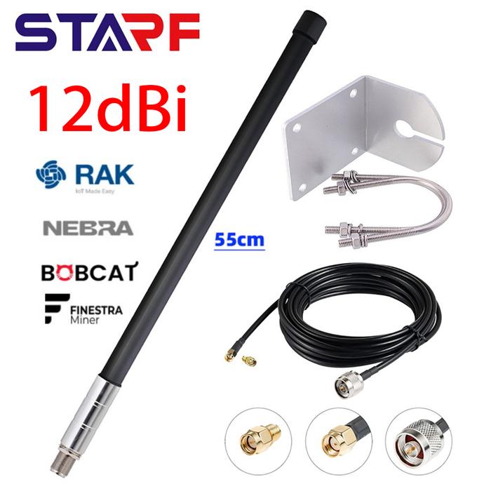 12 DBi Helium Hotspot Miner Antenna RAK Nebra Bobcat 300 MNTD HNT
