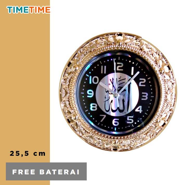 Jam Dinding Nuansa Muslim Kaligrafi Warna Gold
