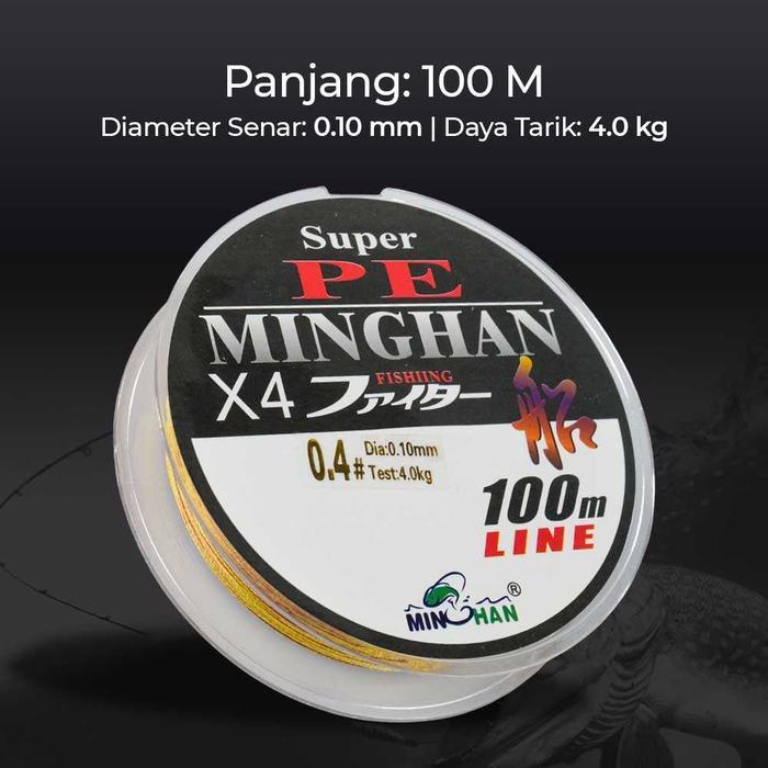 Senar PE Benang Pancing Ikan Laut 0.4 0.8 1.0 2.0 3.0 Super Braided Line 100 Meter - 0.4