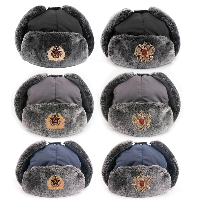 Russian Trapper Hat Cap with Soviet Badge Faux Furs Ushanka Flaps Hat Winter Russian Trapper Hat Cap