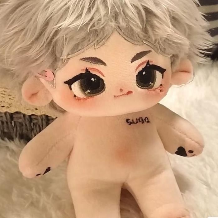 20CM Anime Haikyuu sugawara koushi Game Boy Plush Stuffed Cotton