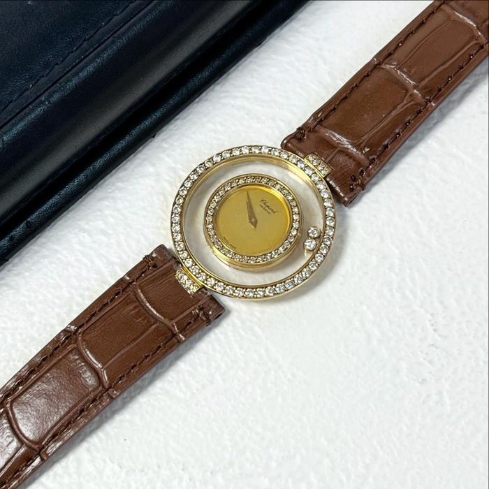 Chopard Quartz Gold Diamond Watch 32mm