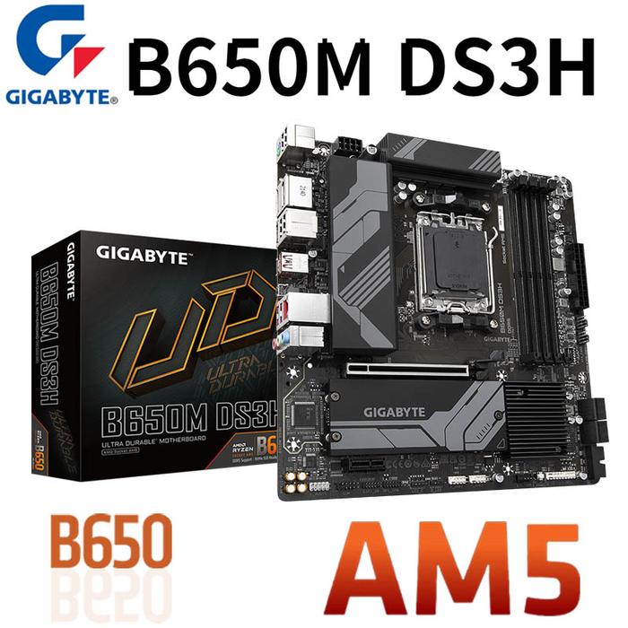 AM5 Gigabyte B650M DS3H Motherboard AMD B650 Socket Support Ryzen
