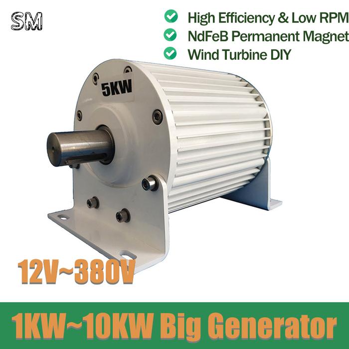 1KW~10KW Low RPM Permanent Magnet Wind Turbine Generator 10000W 48V