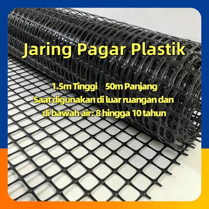 Pagar Jaring Kebun Jaring Kawat Plastik Hdpe Lebar 1.5M Jaring Tanamankebun Jaring Pagar Ayamkebun