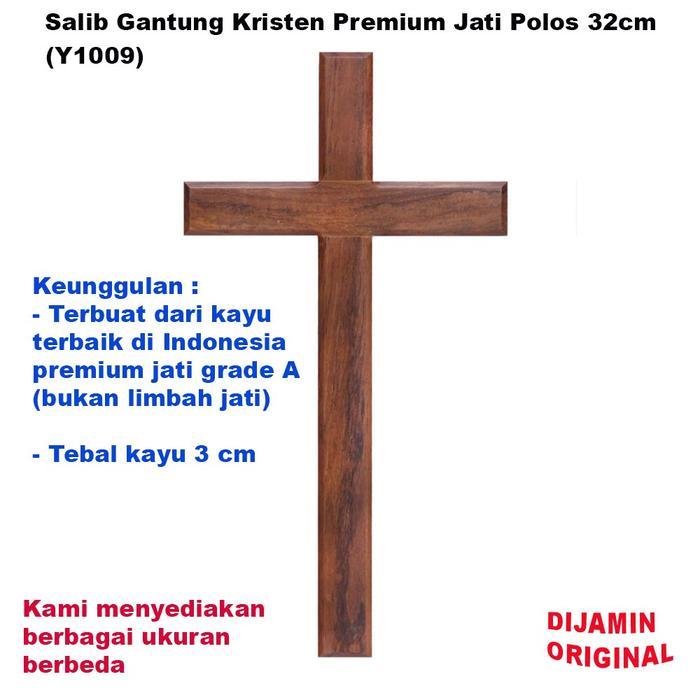 Pajangan Salib Dinding Gantung Rohani Kristen Protestan Premium Kayu Jati Polos 32Cm (Y1009) Berkual