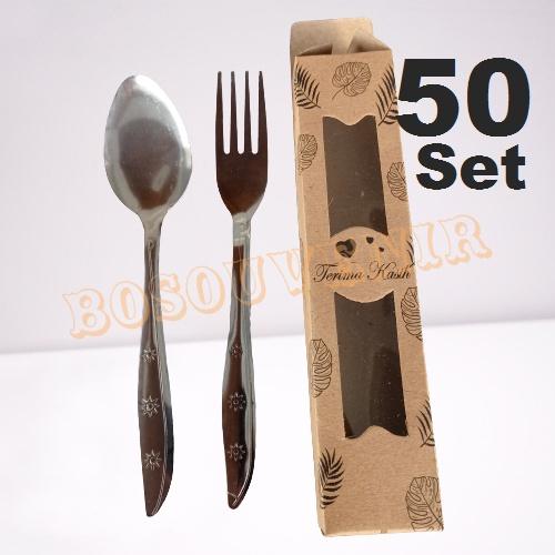 Isi 50 set Sendok Garpu stainless BINTANG+ Box Rustic Souvenir Pernikahan