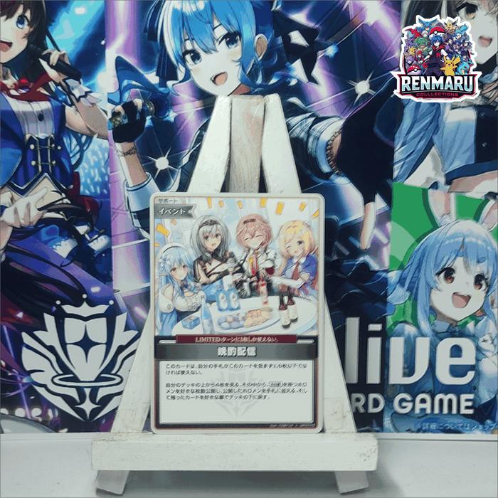Evening drink delivery U - hBP05-078 - Enchant Legalia - Hololive Official Card Game Japanese
