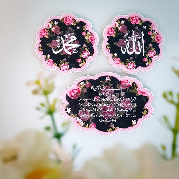 HIASAN DINDING PAJANGAN DEKORASI POSTER WALLDECOR KALIGRAFI SHABBY 3 IN 1 HITAM PINK BUNGA FLOWER