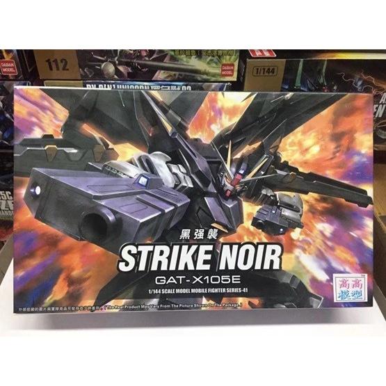 Daban/Gaogao 41 HG 1/144 Strike Noir