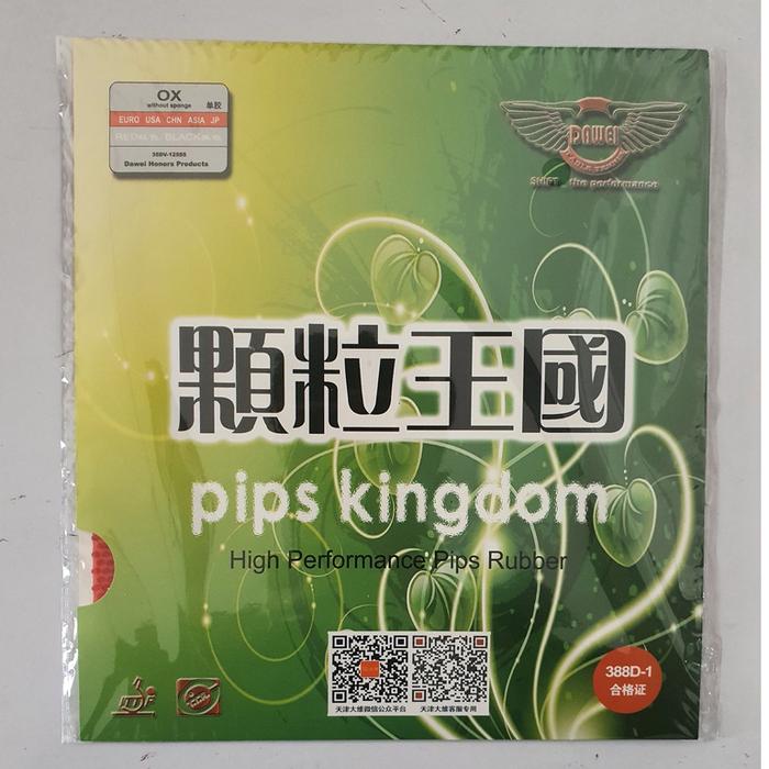KARET PINGPONG BINTIK DAWEI 388 D-1 OX PIPS KINGDOM ORIGINAL