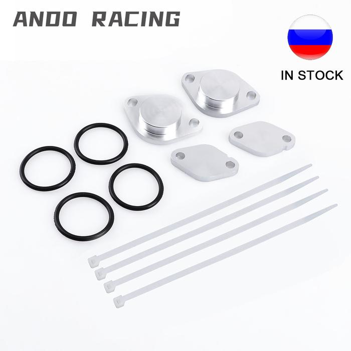 EGR Stopper Kit Removal Plate Full Blanking Kit For Land Rover