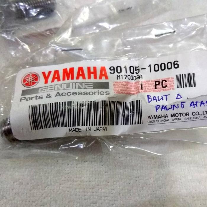 BAUT SEGITIGA PALING ATAS RX KING 90105-10006