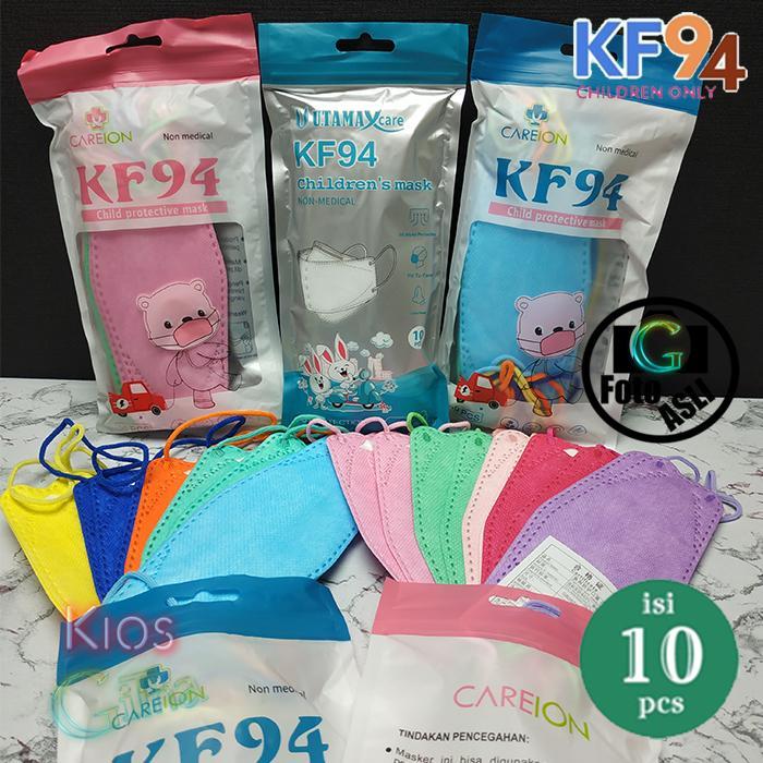 PREMIUM Masker KF94 Anak CAREION UTAMA Isi 10pcs 4ply Warna Mix Kids