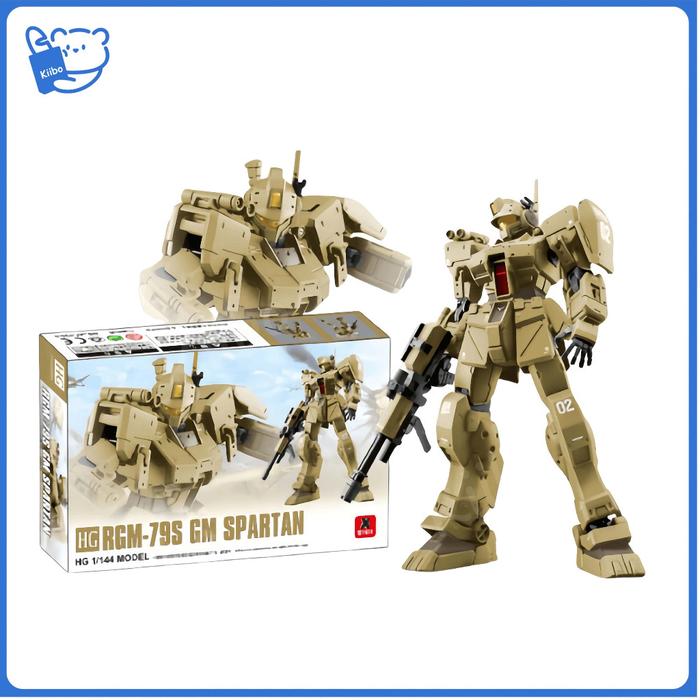 HG RGM-79S GM Spartan Desert Fighter Model Robot