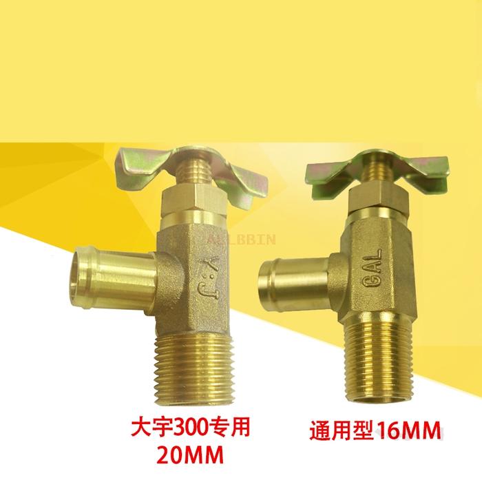 For Kobelco SK Hyundai ZX PC Sumitomo Sany Volvo Excavator heating