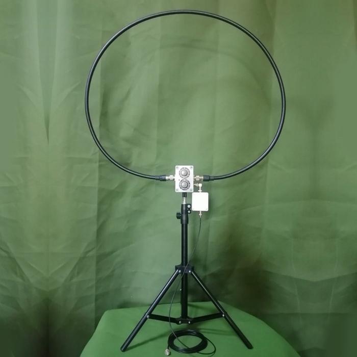 20W Magnetic QRP Antenna Loop Antenna for HF Transceivers ICOM-705